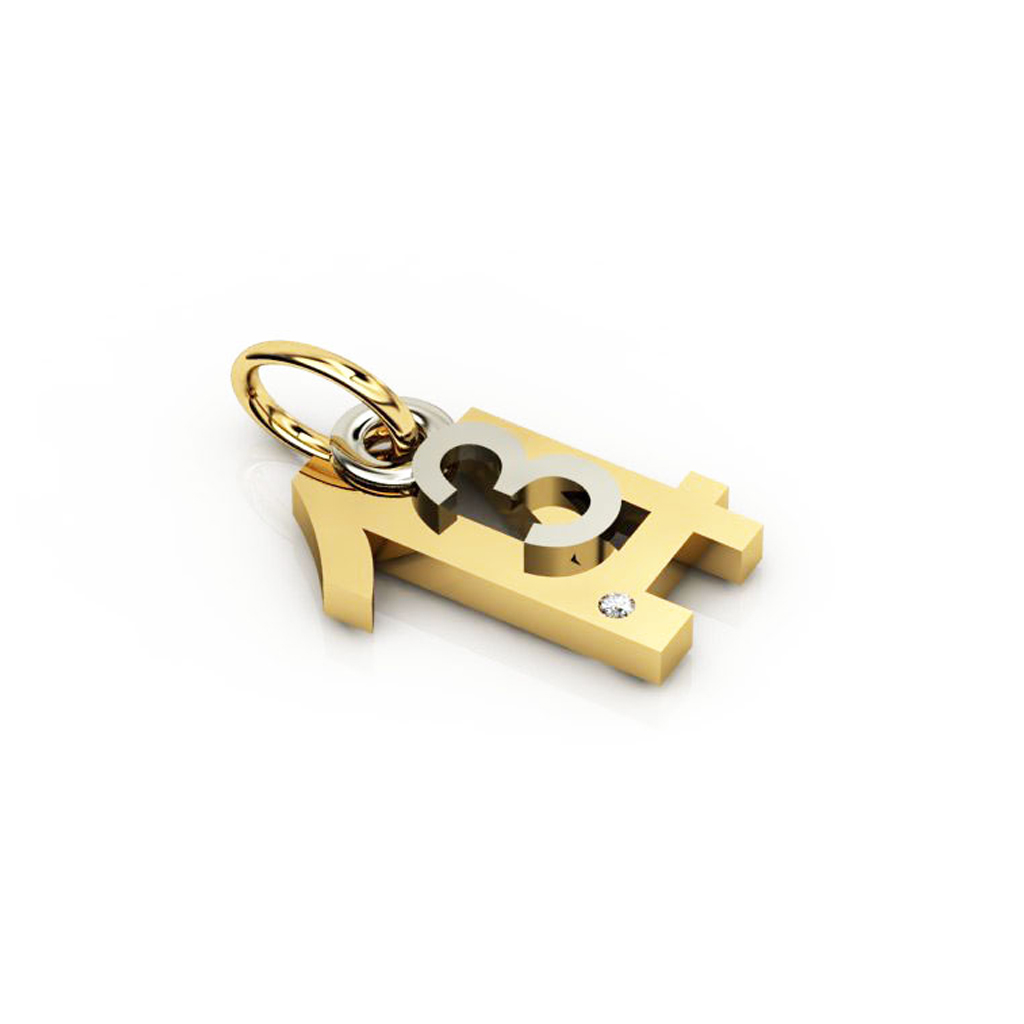 date pendant March 14th made of 925 sterling silver, set with a brilliant diamond of 0,005 ct / 12