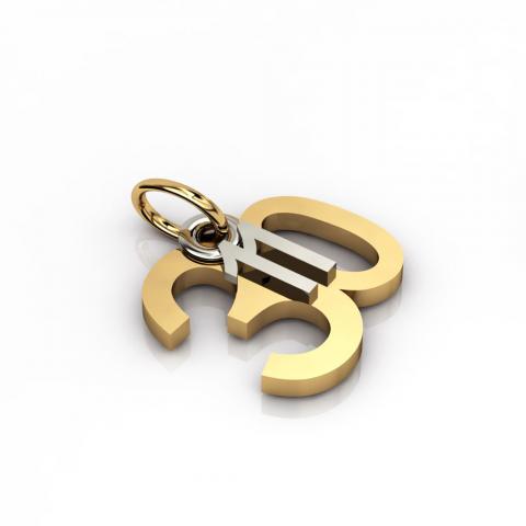 date pendant November 30th made of 925 sterling silver / 12