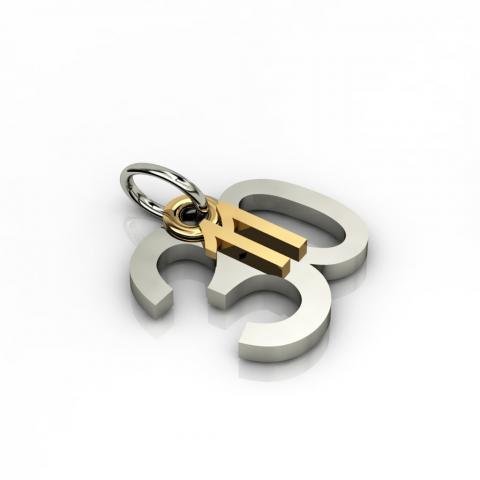 date pendant November 30th made of 925 sterling silver / 21